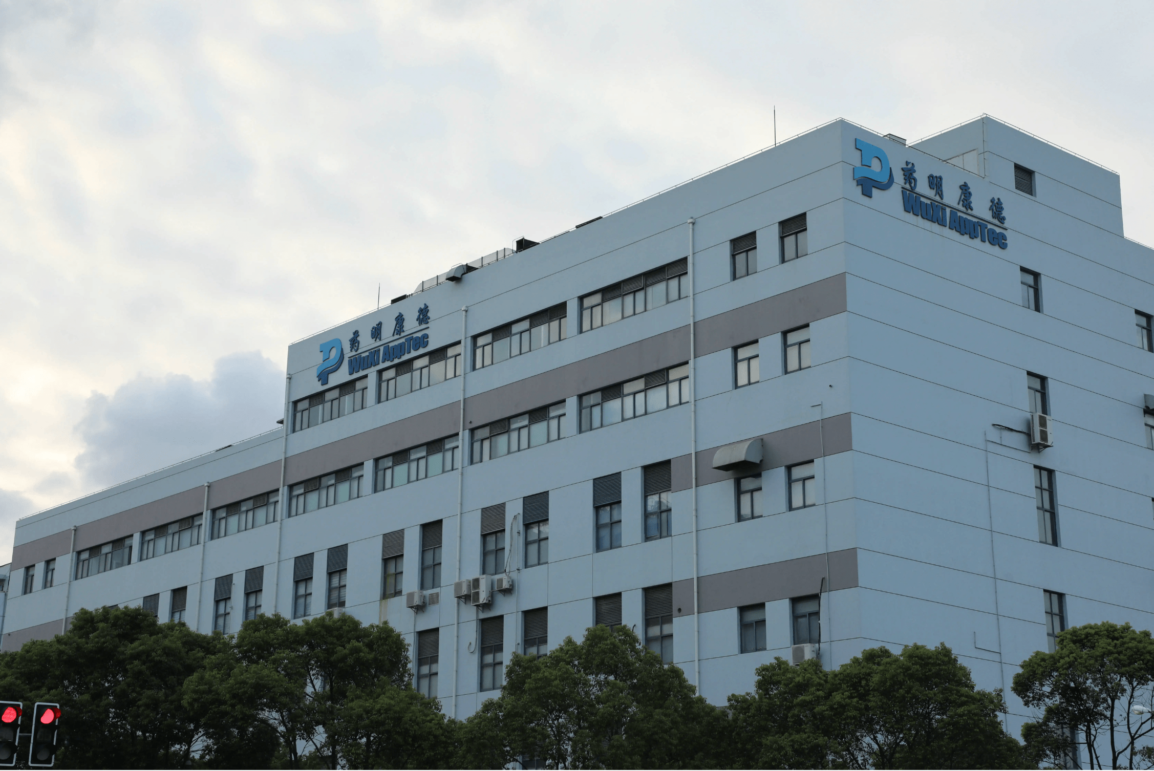 海光信息:蓝海轻舟合伙计划减持公司股份不超过1162万股