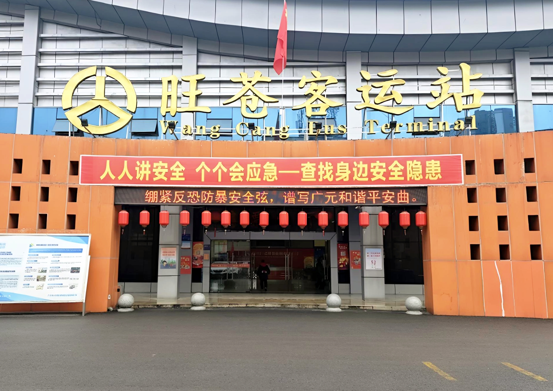 资产总额达32.5万亿元!上海国资国企,最新部署!