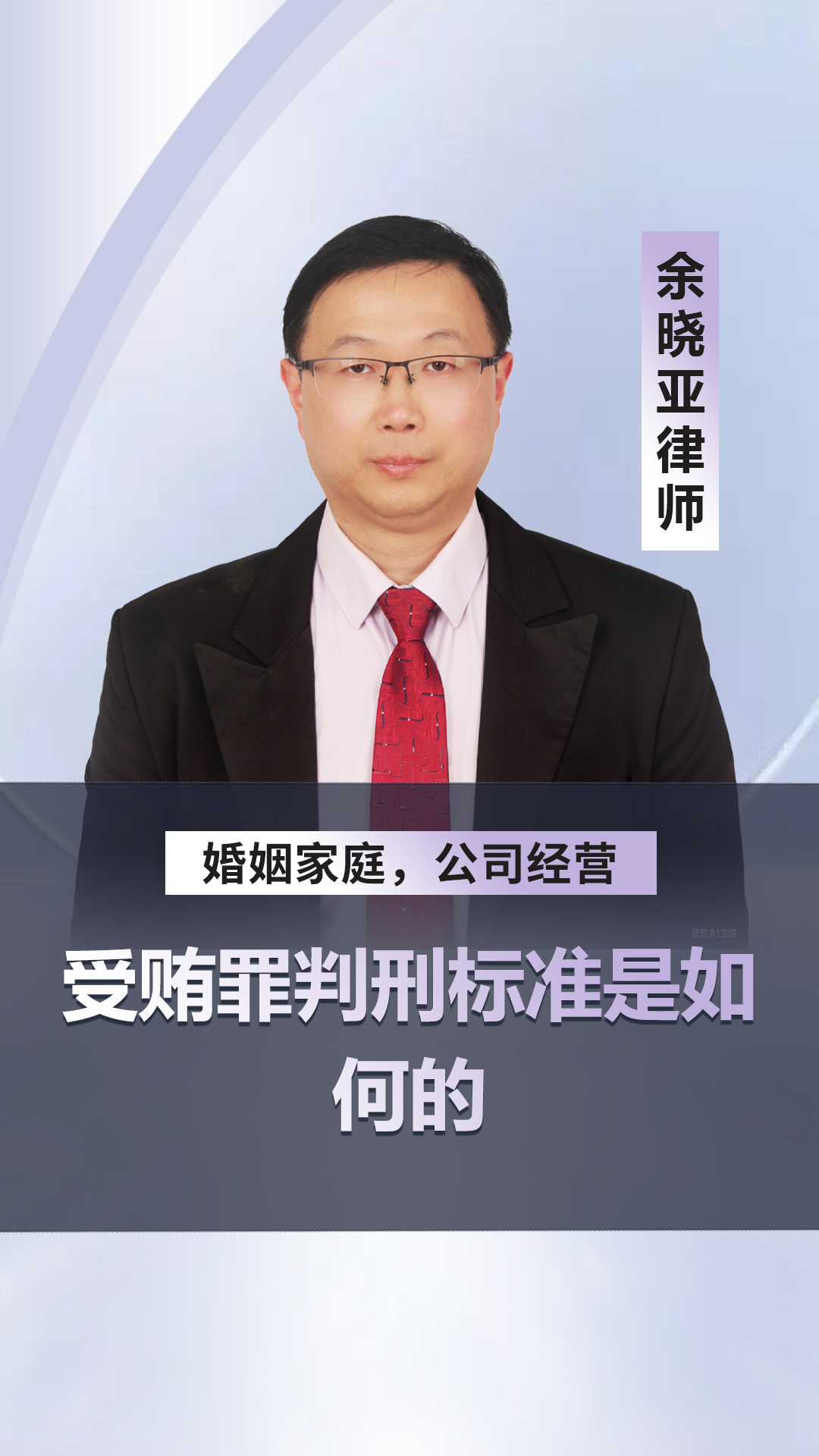 “代理退保”等金融“黑灰产”再被通报,有人被判刑超十年
