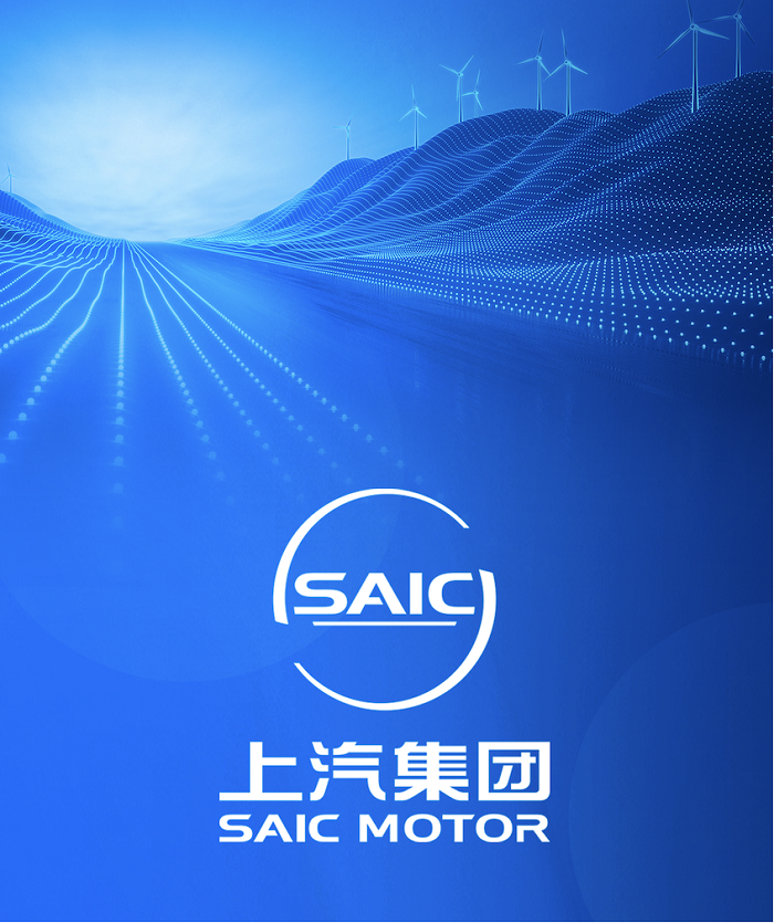 电科网安:2025年净利润同比预降58.9%―68.38%