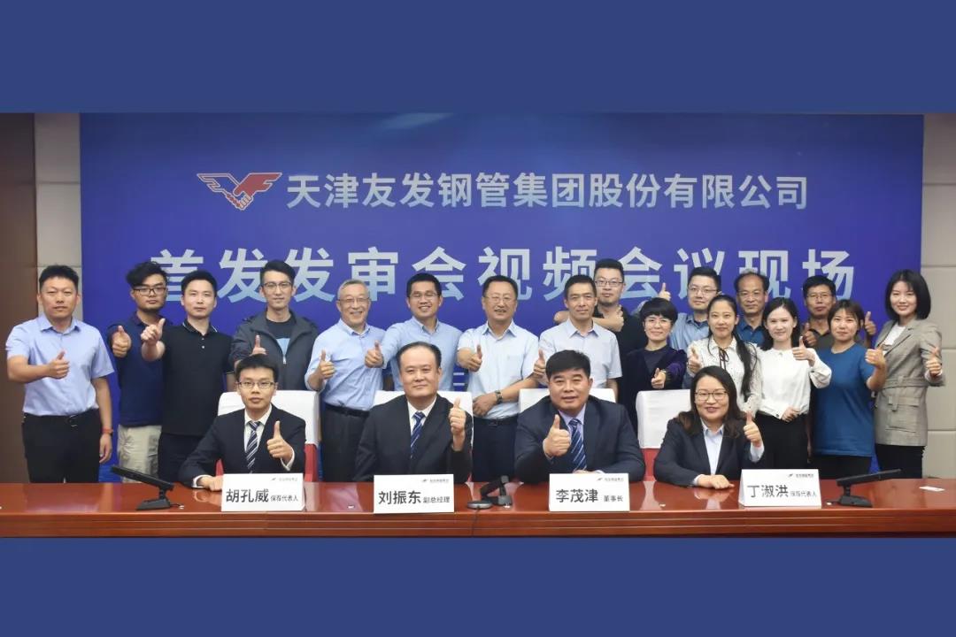郑州高新投控集团拟发行11亿元ABS，获上交所受理
