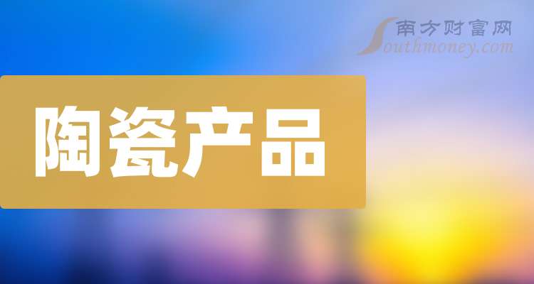 顺络电子1月27日大宗交易成交681.48万元
