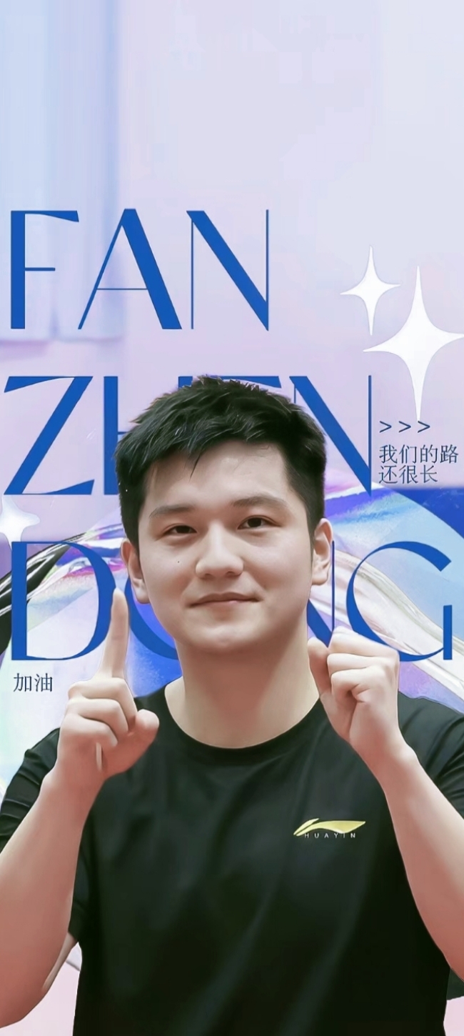 安踏的新考题:救彪马、破隐忧