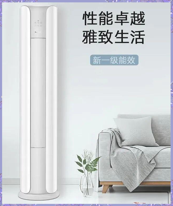 格力电器获得发明专利授权:“对象推荐方法、装置、电子设备和存储介质”