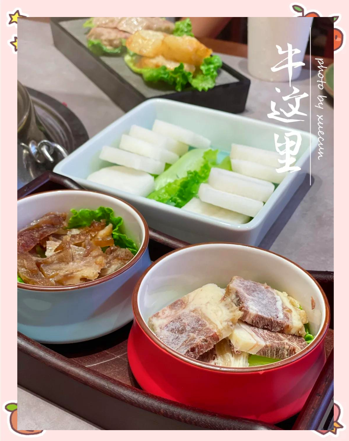 黄仁勋现身深圳,“打卡”牛肉火锅店