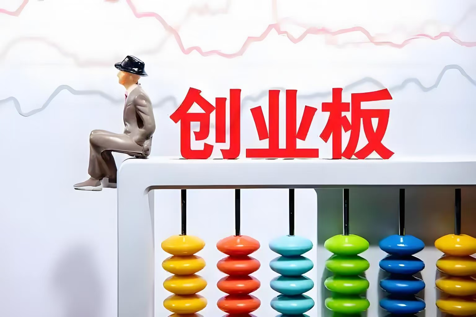 午评：沪指涨0.49%，石油、半导体等板块拉升，黄金概念活跃