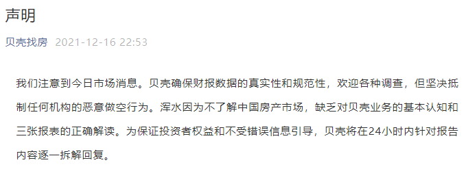 万科两笔合计57亿元境内债展期成功；景瑞控股委任共同及各别清盘人 | 房产早参