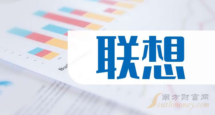 科大讯飞：2025年净利润同比预增40%―70%
