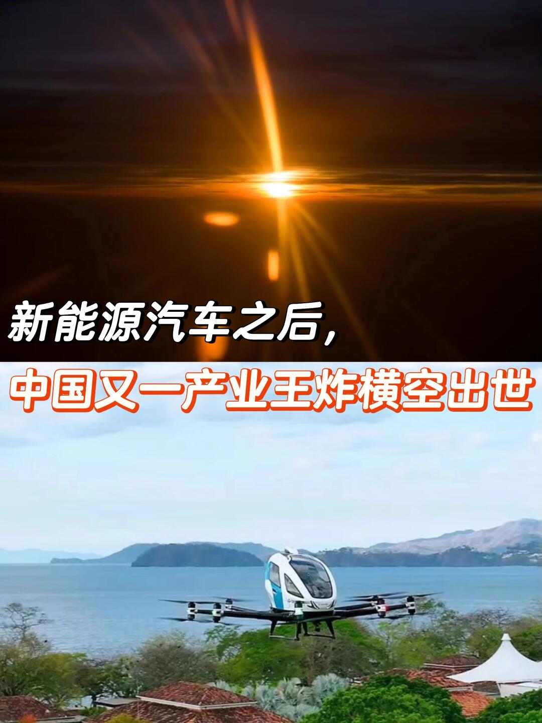 市场最前沿|AI助力，我国手机行业攀高向优