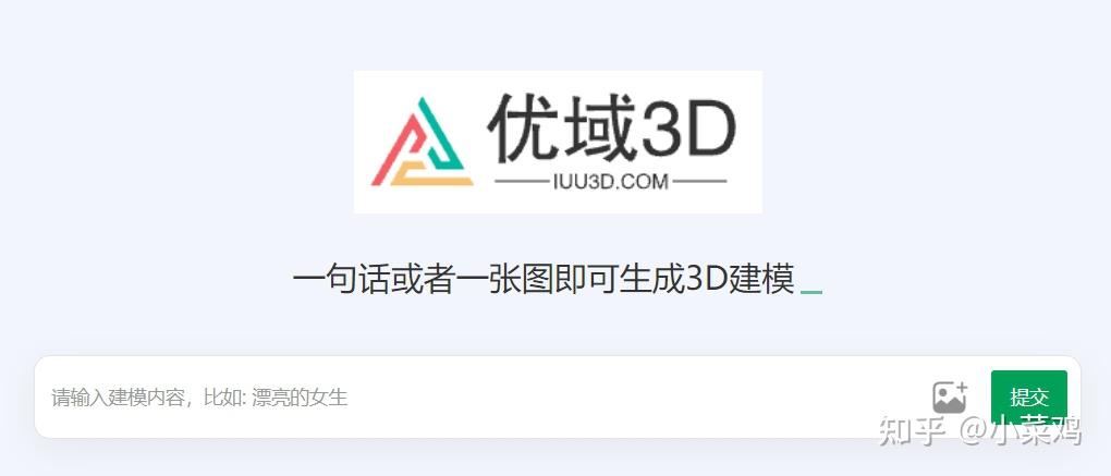 市场最前沿|AI助力，我国手机行业攀高向优