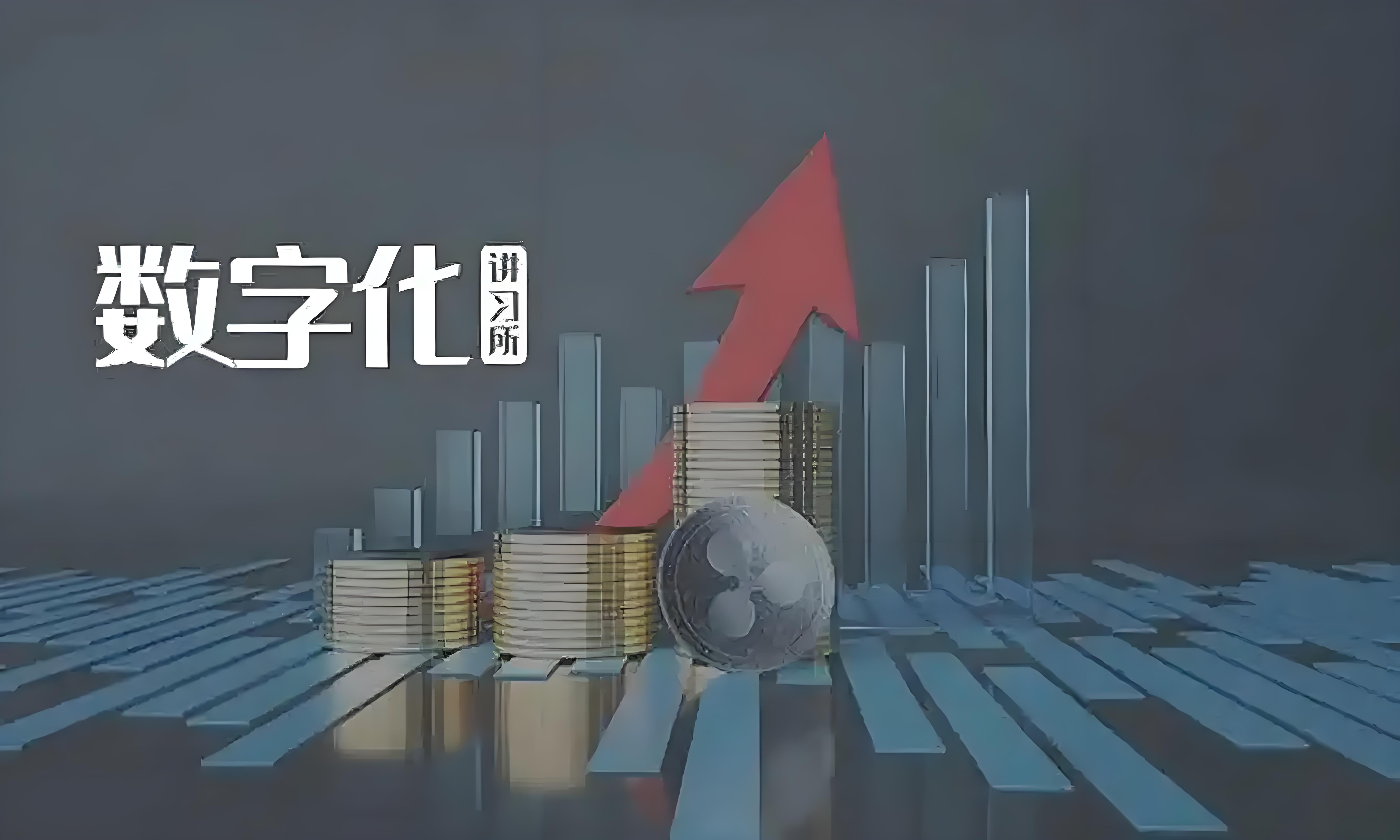 受行业去库存冲击，科思股份2025年净利暴跌超七成，市值较巅峰蒸发近半