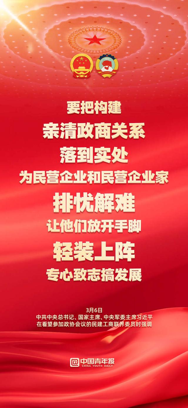 国办:研究支持民营资本依法依规开展网络视听服务