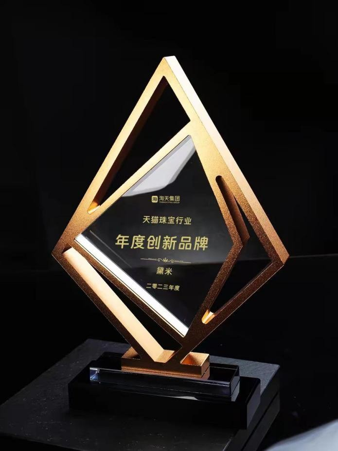 焦点科技中国制造之美颁奖典礼举行 获奖产品从“外观革新”迈向“智造赋能”
