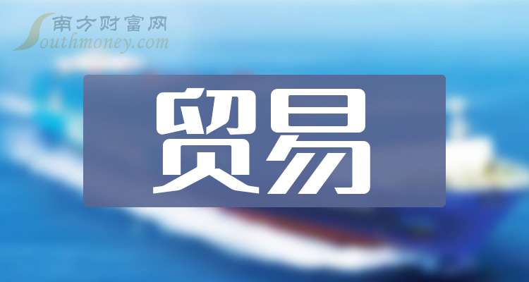 82只A股筹码大换手(1月30日)