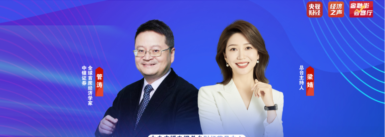 钧崴电子:珠海晟澜拟减持公司不超3%股份