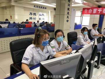 瞭望 | 凝聚支撑高水平科技自立自强的人才发展合力