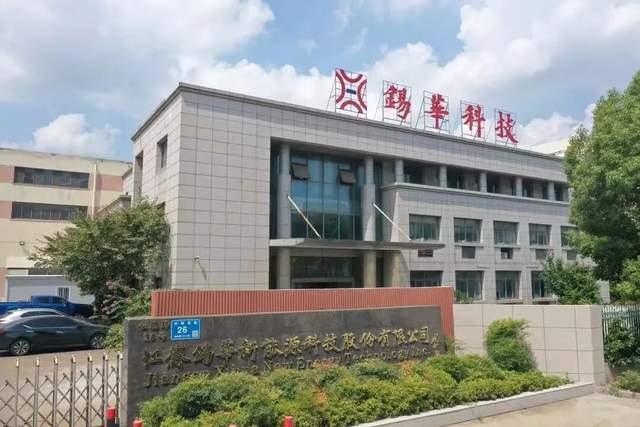 八一钢铁获得实用新型专利授权:“一种新能源机车的中间齿轮箱在线监测装置”