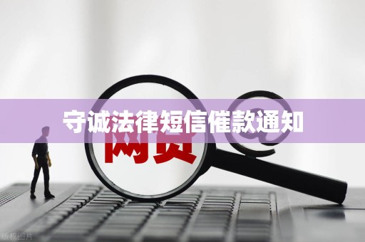 智洋创新拟购买灵明光子控制权;良品铺子控股股东及实控人因债务逾期收到执行通知|公告精选