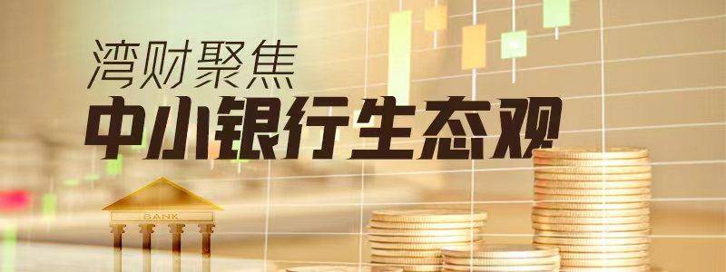 联君科技(834730):公司拟使用自有闲置资金认购基金份额