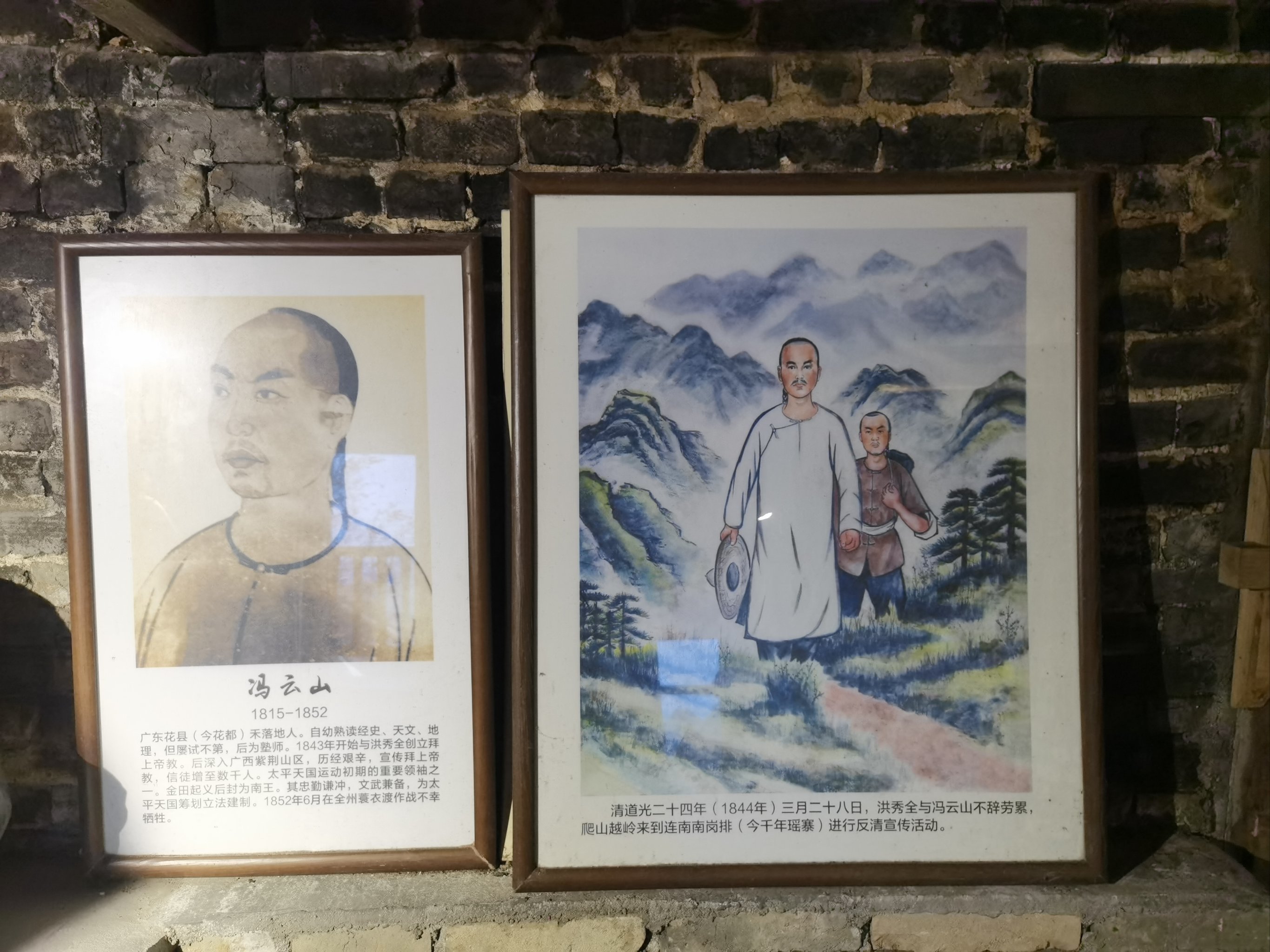 被中国遗忘的牧溪：日本的“画道大恩人”