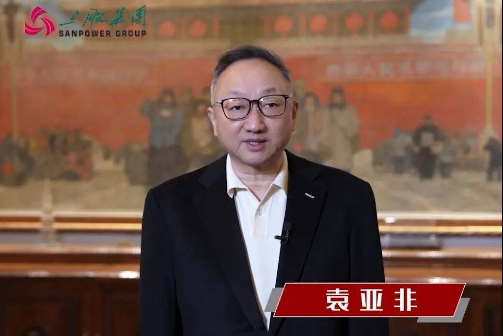 钛白粉主业疲软,磷酸铁先发优势未显,安纳达业绩预亏创近十年新低