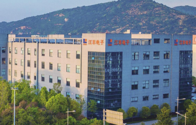 江丰电子获得实用新型专利授权:“一种变径刀具及加工机床”