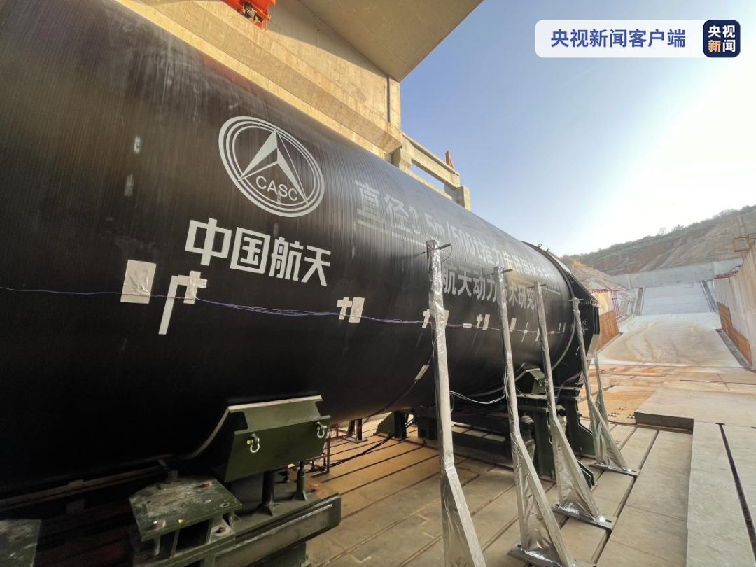 拓普集团成立航天科技公司，含火箭发动机业务