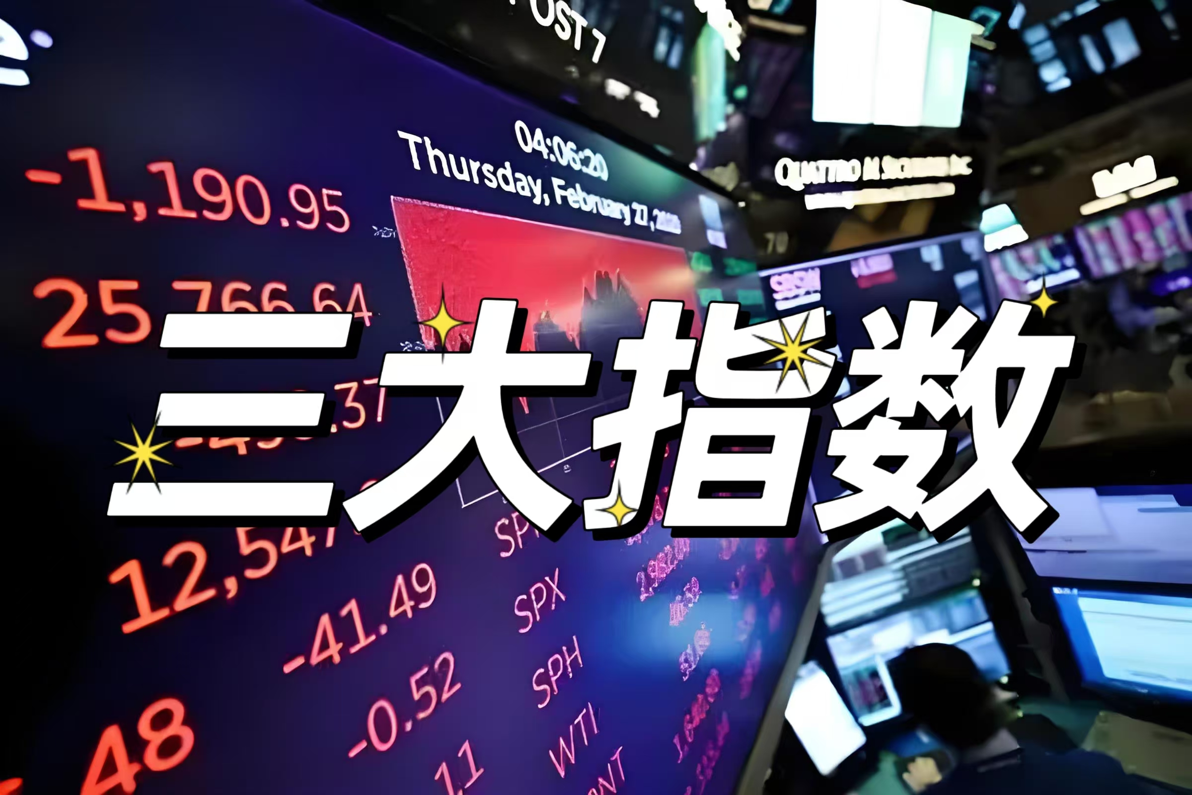 中州水务完成发行2.5亿元低碳转型挂钩公司债，利率2.30％