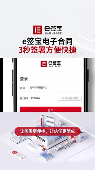 中科信息澄清:参与了塔城项目的前期技术交流 但尚未签署相关合同