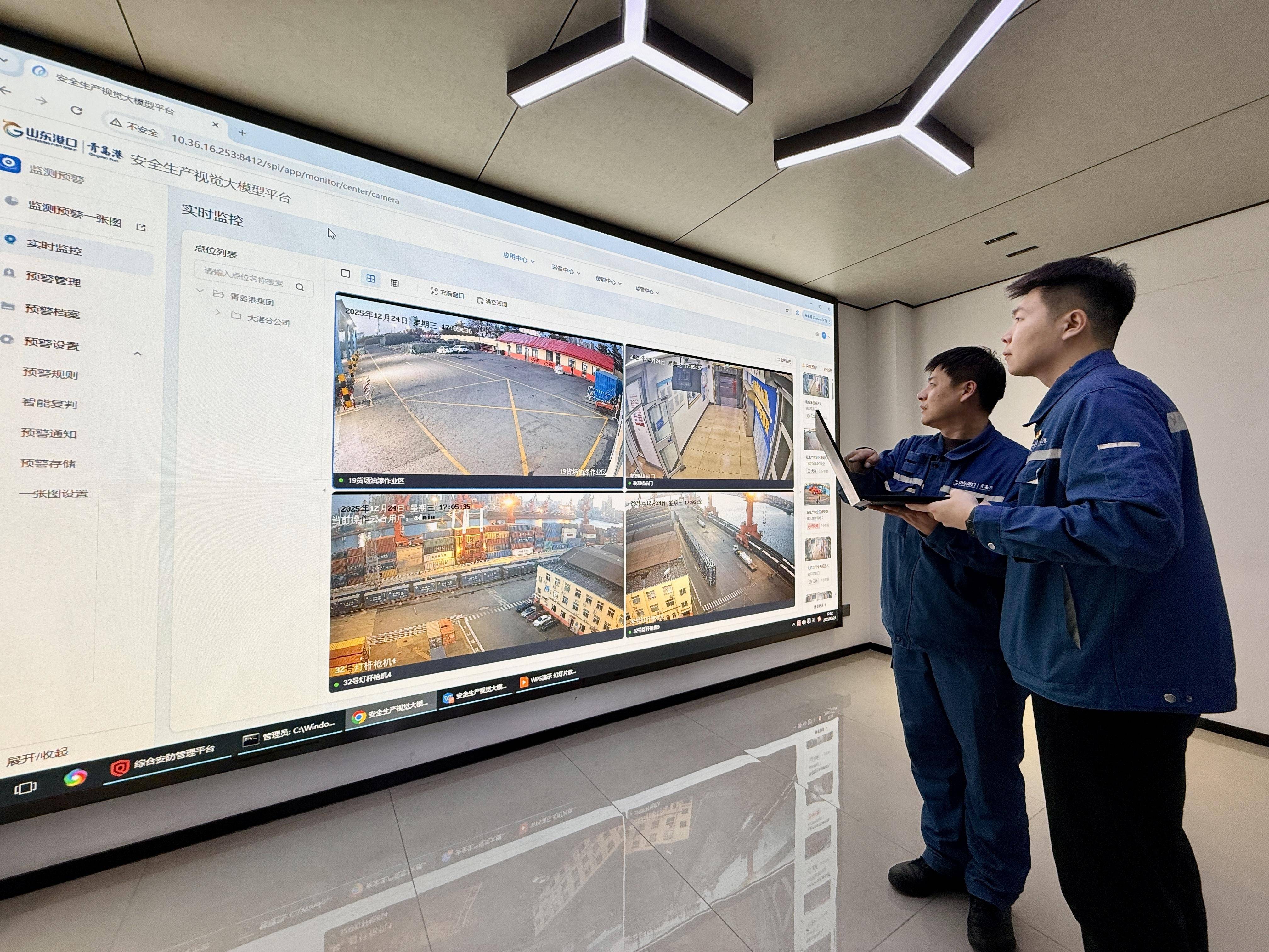 6亿用户夯实“AI+”市场根基
