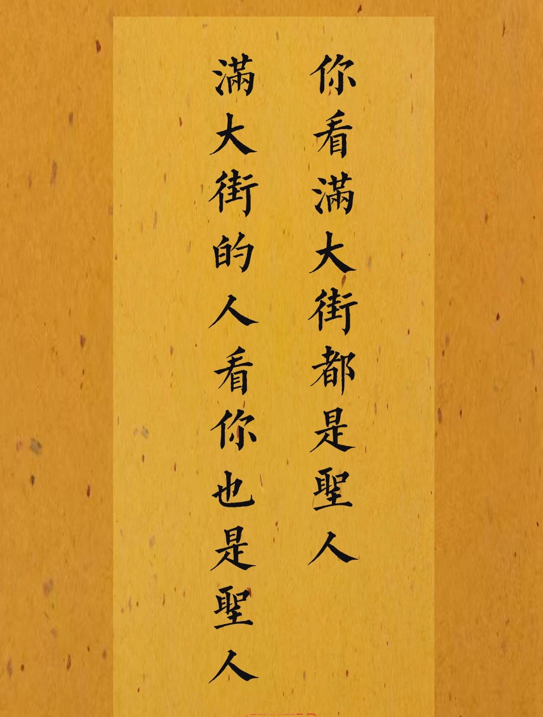 终审判胜难掩投资败局，清水源“并购后遗症”持续，四年连亏困局待解