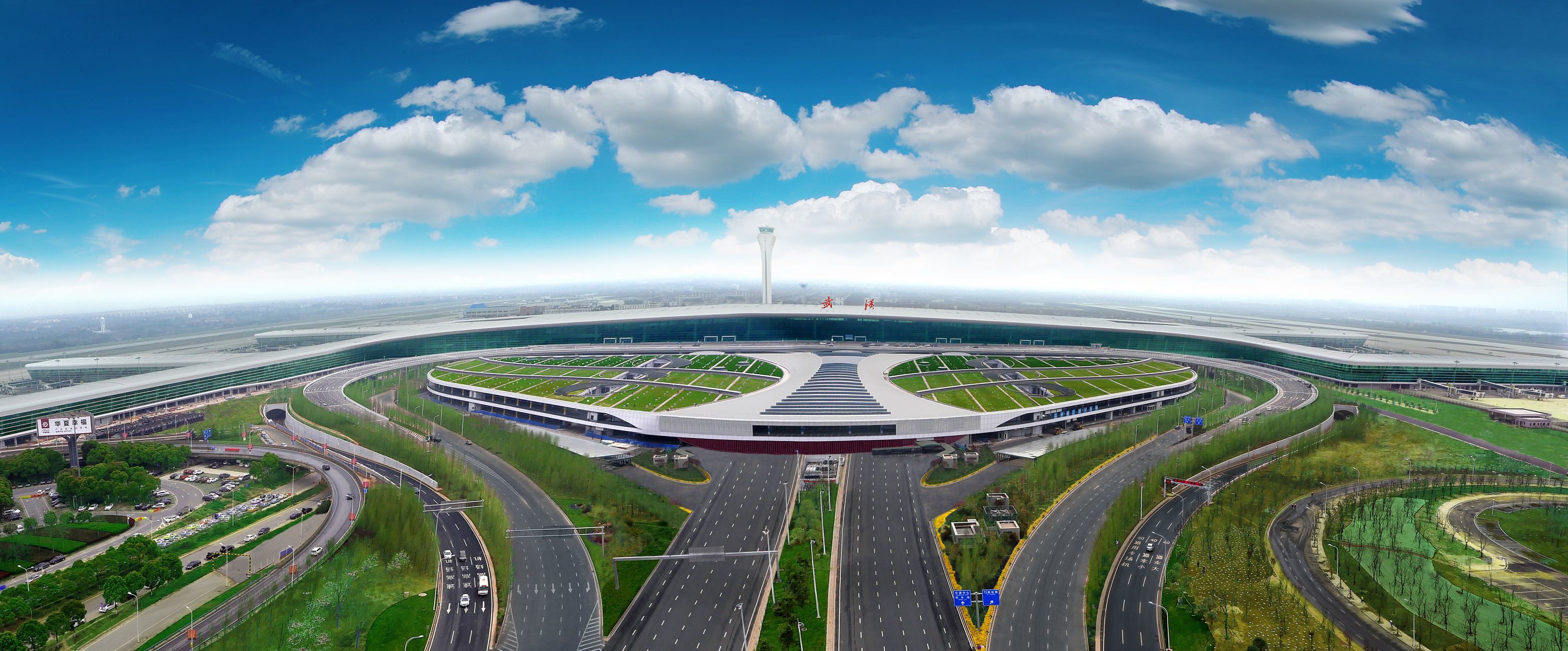 五部门：到2027年全国低空公共航路地面移动通信网络覆盖率不低于90%