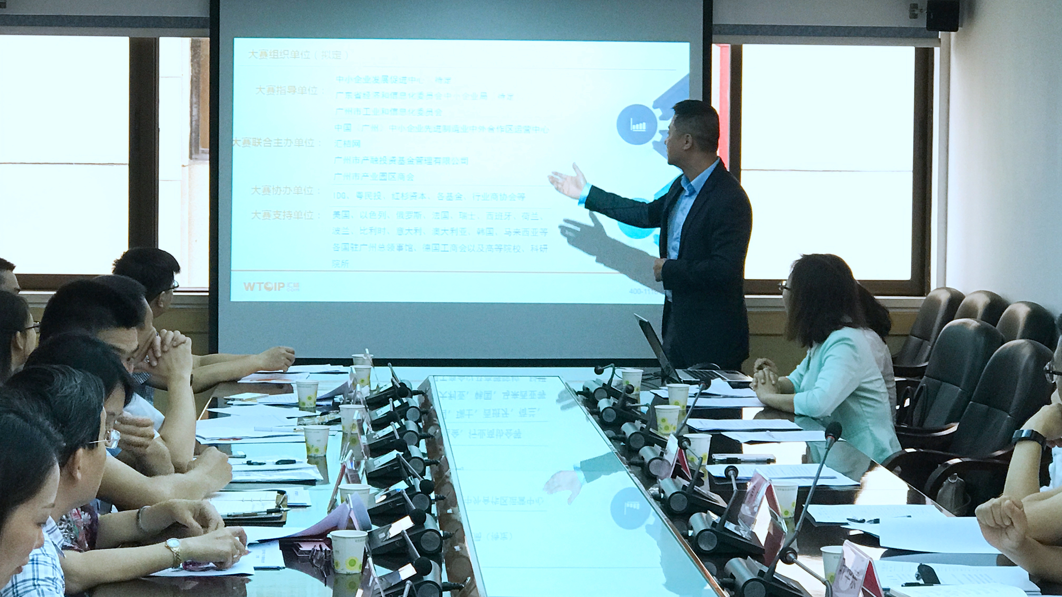 龙鑫智能首发获北交所上市委会议通过