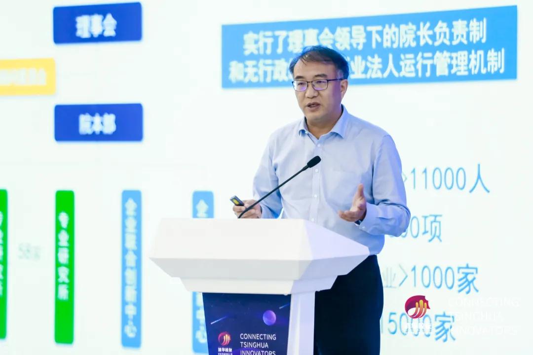卓胜微:实控人之一许志翰离婚 拟将3.21%公司股份分割至张昱名下
