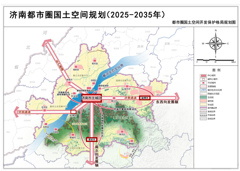再扩容，全国最“大”超级都市圈来了