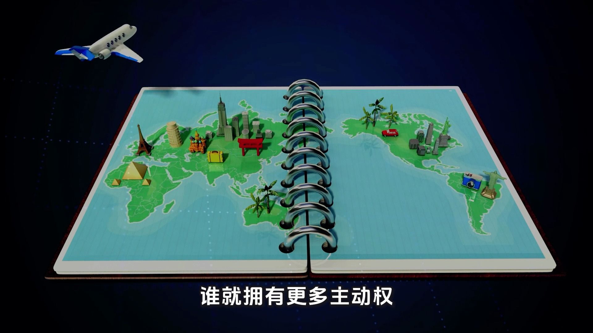 “商品大王”吉姆·罗杰斯:中国发展韧性独一无二