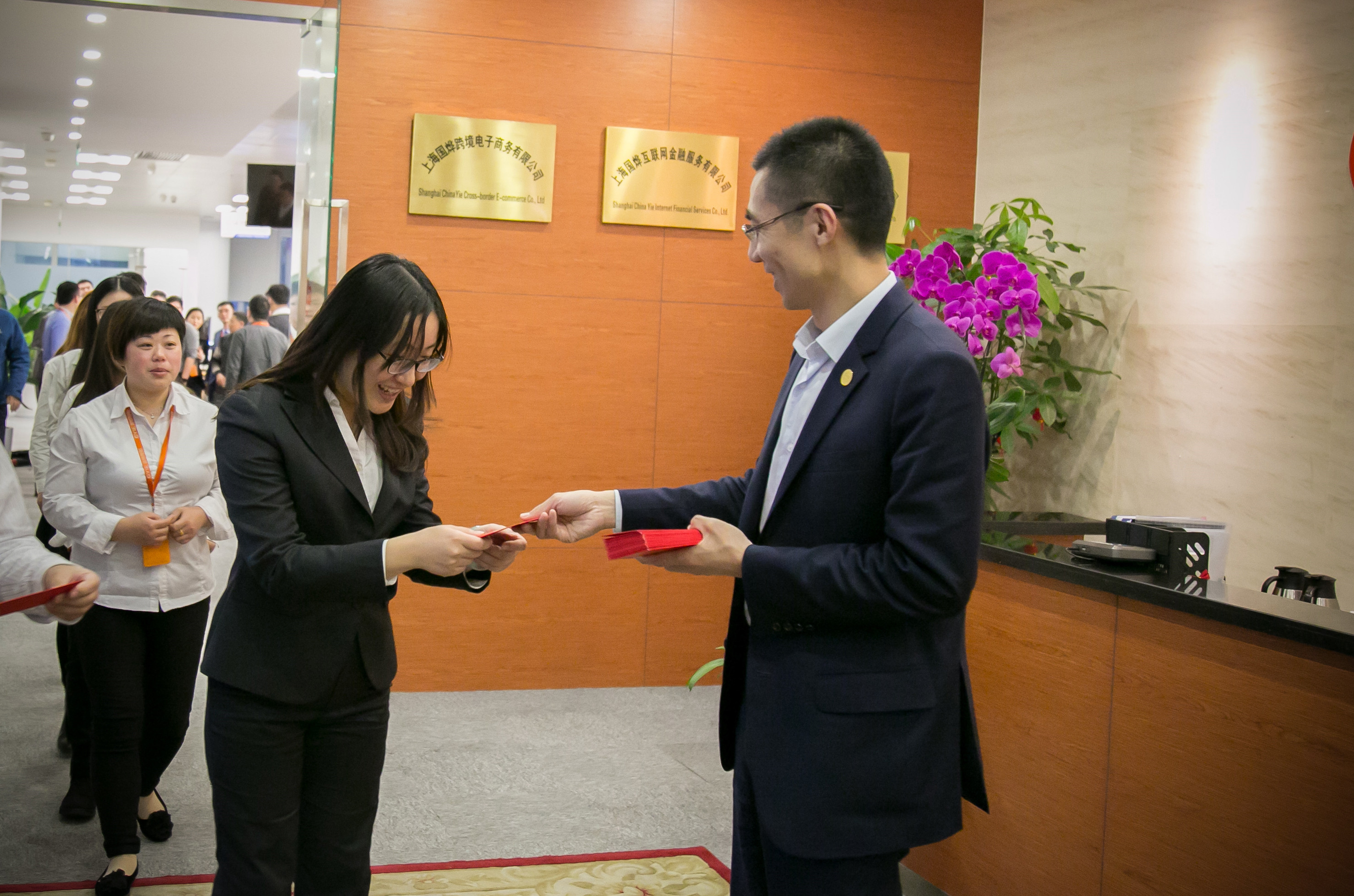 “新春红包”提前到！近120家深市公司分红超375亿元