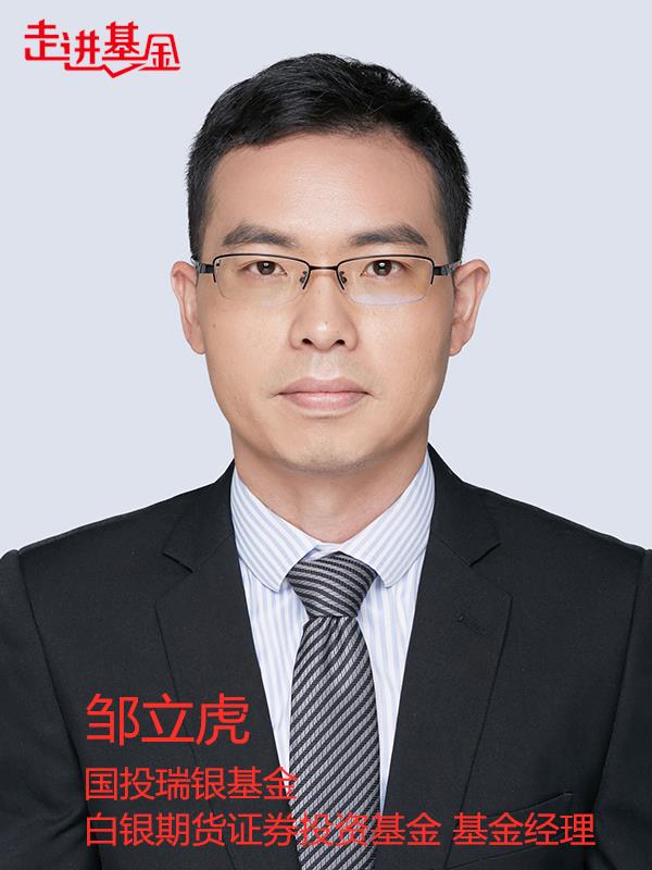 漯河国投公司拟首次发债,15亿元债券选聘主承销商