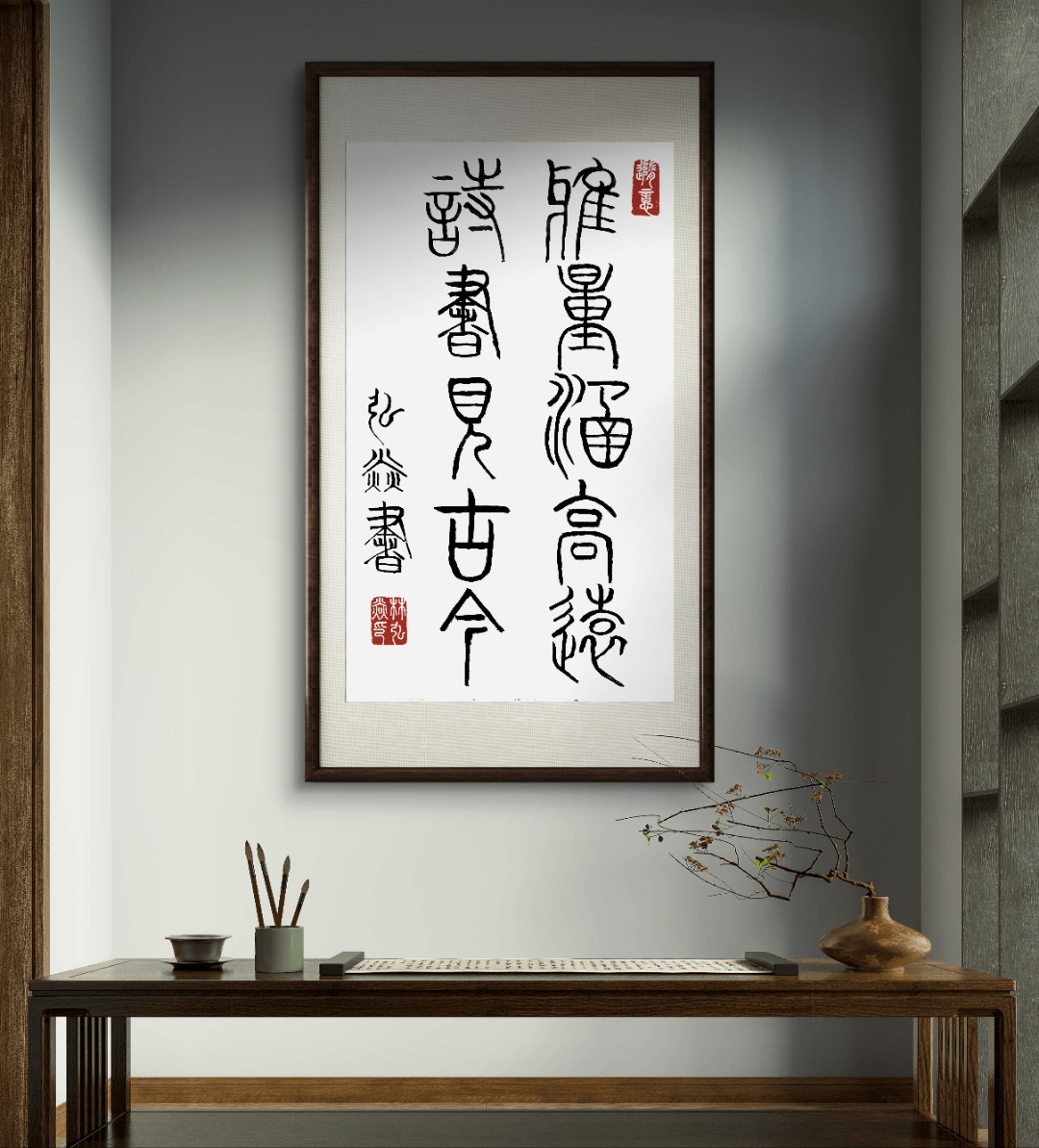 三变科技股价降温背后:新能源订单缩水拖累营收,去年业绩最高降逾九成