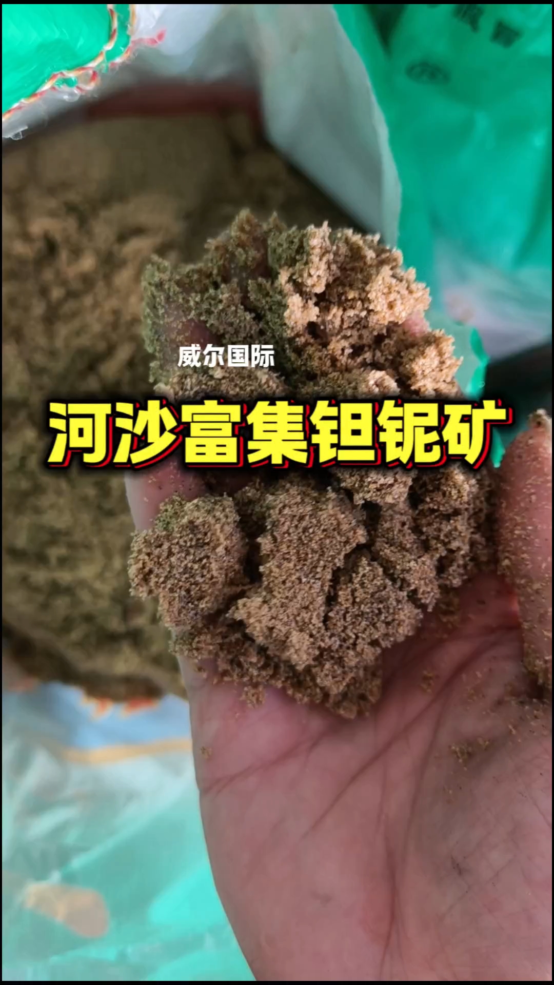 东方钽业:筑牢高端钽铌材料国产化基石