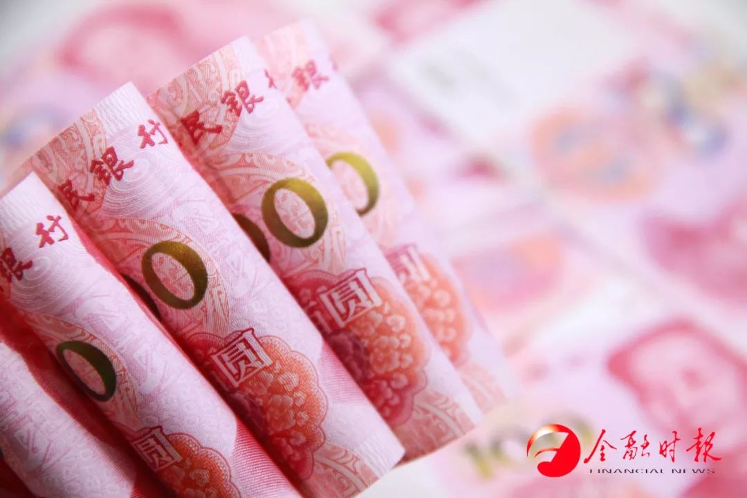 央行：拟于2月25日招标发行500亿元中央银行票据