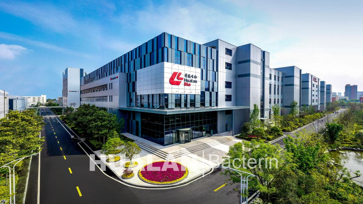 黑龙江:支持生物制造企业挂牌上市 对符合条件的生物制造企业和优质项目给予资金支持