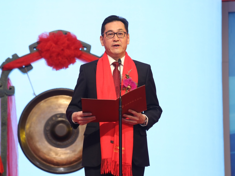 BOSS直聘-W:根据首次公开发售后股份计划在市场上购买股份