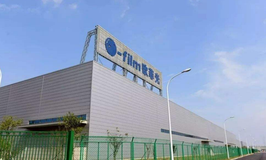 广济药业拟定增募资不超6亿元,控股股东长江产业集团全额认购