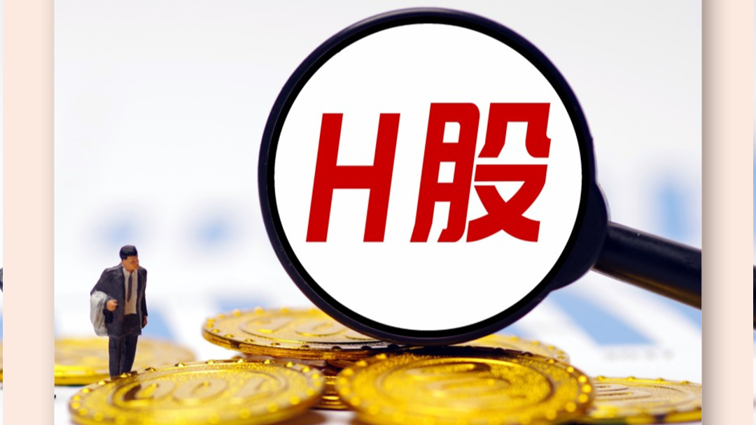 群核科技境外发行上市获中国证监会备案