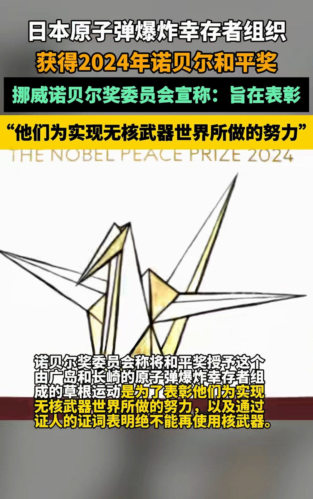 总领馆:贝加尔湖事故幸存者身体状况良好!当地提前回暖,温度破百年纪录;目击者:幸存男子坐在后排,在车辆入水瞬间冲出