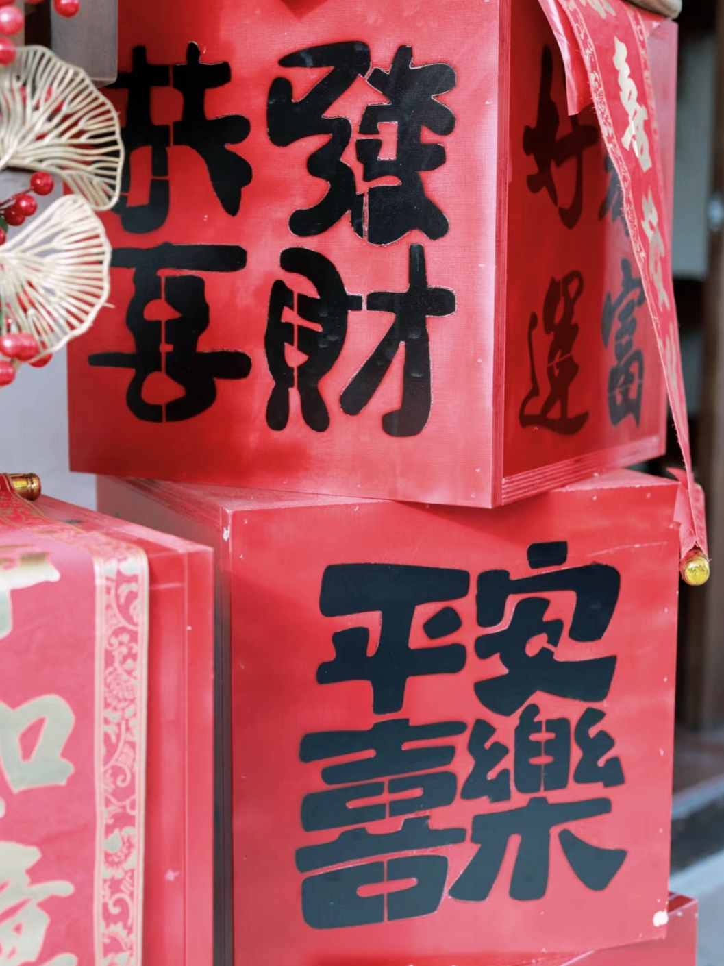 广东“新春第一会”,定了!