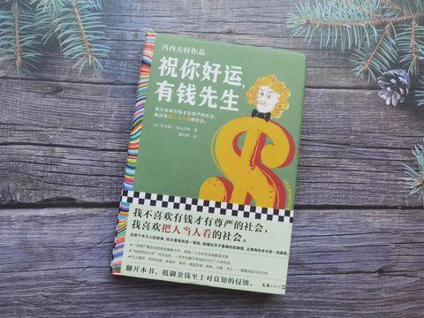 【马上有钱・高分红】600575，至少75%分红率+5.4%股息率