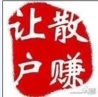 创半年新高！国际油价强势大涨！后市怎么走？