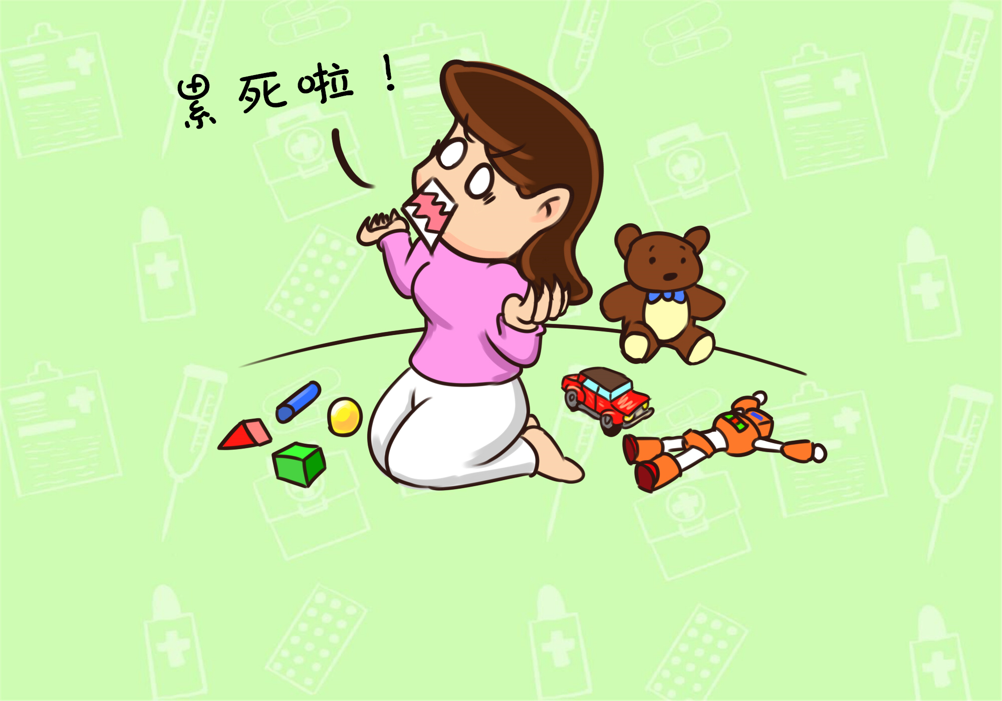 马年春节刚过完，聪明的家长悄悄将闲钱转入儿童银行账户